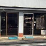 『ＴＡＫＡＲＡ』の画像