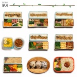 『相棒の日々の毎日のお弁当~☆ 2016/04のお弁当たち- 【9】』の画像