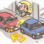 ８０代の６割「自分の運転は大丈夫だ!!」 ← えぇ…