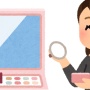 化粧品の美容部員はストーカー被害の常連！？実際にあったヤバイエピソードが話題に