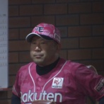 楽天、三木監督の休養を発表