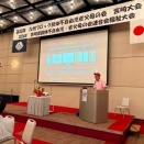 第42回九州ブロック肢体不自由児者父母の会宮崎大会で講演させていただきました
