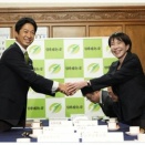 飛耳長目　昨日までの高市総理、木原官房長官、藤田共同代表、茂木外相、小泉防衛相、小林政調会長、玉木代表、小野田経済安保相、青山環境副大臣　　1月19日から22日　2026年