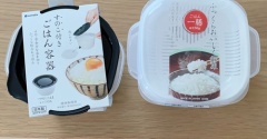 【シニアの暮らし】ブランド品じゃなくっても１００均商品で十分だったもの👍💕いや、１００均品の方が良かったもの👏💕。。