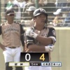 【練習試合vs阪神】日ハム、5回に万波と横尾のタイムリーなどで4点先制！