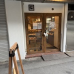 大阪つーしん -大阪市の地域情報サイト-