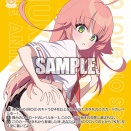 【WSR】ぬきたし「ヤる気満々 ヒナミ」「年齢証明 ヒナミ」「秘密の友情 ヒナミ」「ちいちゃい誘導者 ヒナミ」
