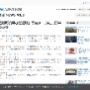 北海道・十勝「役場の庁舎や公共施設の爆破を予告するメールが届いていたんだけど、気づかんかった。ごめんね」