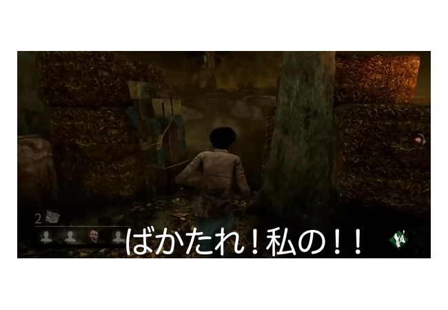 【動画】本田翼さんゲーム実況配信で100万人を集める！なおフリートークも上手い模様