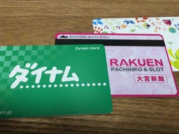 貯玉保証基金加盟店の貯玉・メダルの総額は約2093億円ｗｗｗｗ