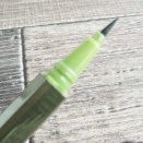 エトワルローズ アイライナー 05ローストピスタチオ