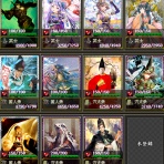 ガリレオブログ