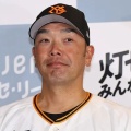 【デイリー新潮】巨人が「トレード補強」の可能性　大本命は「山岡泰輔」　放出要員は浅野か門脇