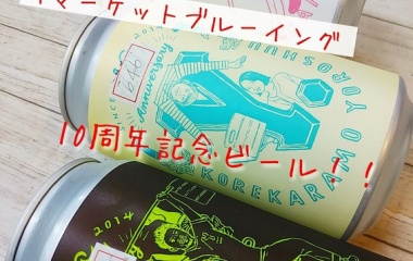 �غ������ϥӡ�������٤β���