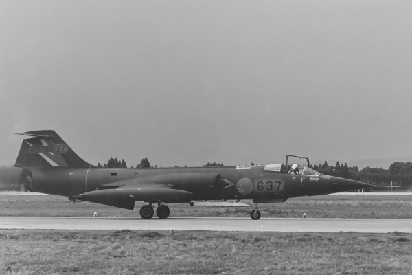 THE ALIENS NEST - 戦競