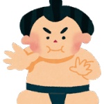 大相撲史上最強の「横綱」は誰だ？