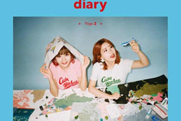 歌詞 和訳 赤頬思春期 여행 Travel K Pop Makes My Day