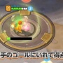 『ポケモンユナイト』はどういうゲーム？　ルールや流れをざっくり紹介