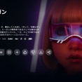 【朗報】日本で公開中止になった映画｢M3GAN／ミーガン 2.0｣がAmazonプラムビデオで配信開始