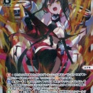 ウィクロス　熾炎舞 遊月・肆　優勝デッキレシピ「TSUTAYA那覇新都心店 2/15」