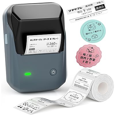 三菱 REAL オートターン/録画機能搭載50V型フルハイビジョン液晶テレビ 