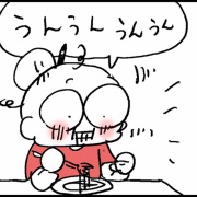 チャレンジキッチンカー