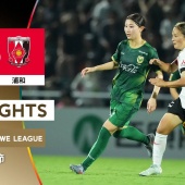 ベレーザvsレッズレディース　技vs圧、柔vs剛の対決