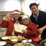 『🎉🎄平成最後のクリスマス会🎄🎉』の画像