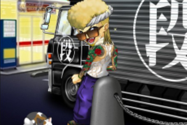 段野運輸のトラックは迫力 Badboysアプリ攻略