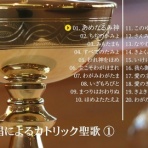 Moe Japan News＠もえじゃぱ