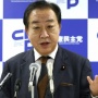 立民「そろそろ本気出すか…」 政権交代を目指し「戦闘モードに入る」と宣言