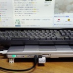 徒然に！記(Tomo's Blog)
