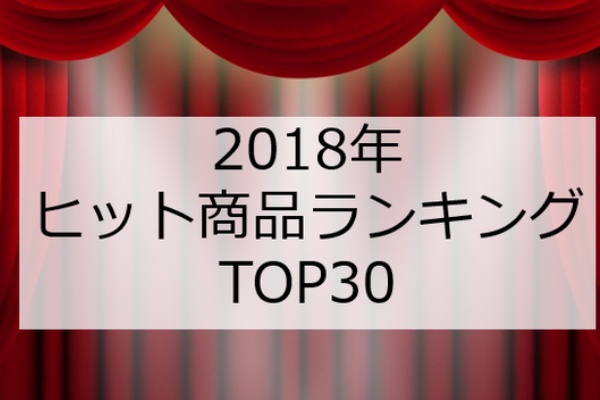 ソロソロとマーケティング パワーポイント ソロソロとマーケティング パワーポイント