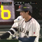 大谷翔平 .833 2本 6打点 ← これに敬遠したらブーイングされるのヤバないか