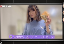 【速報】乃木坂46選抜メンバーさん、白濁液をぶっかけられる【画像】