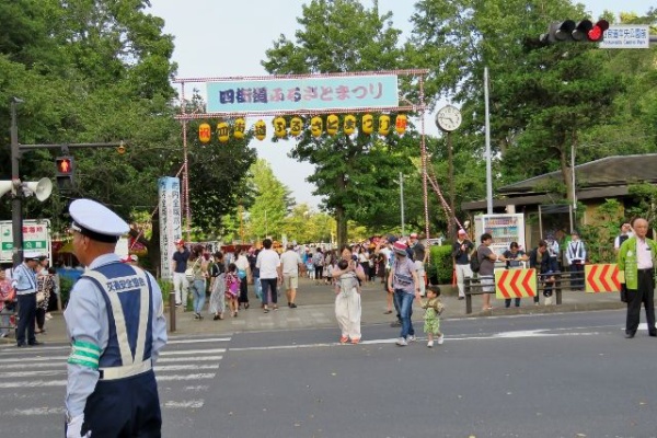四街道の四季 祭り