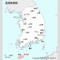 【韓国】ポケモンで済州島に活力を　１０月にプロジェクト実施＝韓国