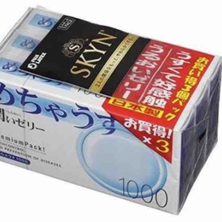 『幽霊ってなんで服着てるの？』の画像