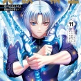 【衝撃】有名なろう作家、「自分が死ぬほどつまらないと思う物」を作品にしていたｗｗｗｗ