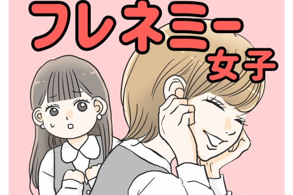 あんころ GZ7l6gJaoAALyrD.jpg