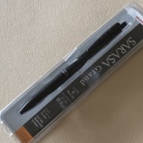 『黒の魔力』の画像