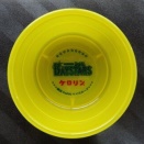 横浜DeNAベイスターズ桶（BAYSTARSロゴバージョン）