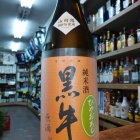 �ؤޤ����ݤ� ����Υȥ� ��!������(��������)�����ƤҤ䤪�����٤β���