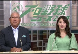 【衝撃】衛藤美彩キレイ・・・あれ？隣・・・？！？！？！？