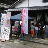『こうじろフェスVol.27 来場ありがとうございました』の画像