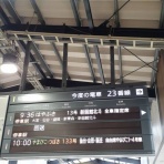 思うがままに・・・