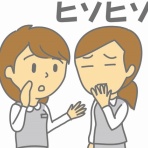 ５０代主婦、とりあえず書きます