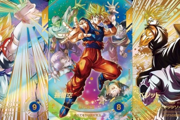 ドラゴンボール＆遊戯王セット ドラゴンボール＆遊戯王セット 遊戯王&ドラゴンボール通販予約情報局