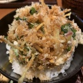 🍜多治見「そば処 井ざわ」｜伏せざるに盛られたお蕎麦とお得なセットをいただきました（岐阜県多治見市）