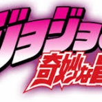 ジョジョSSまとめ速報!!